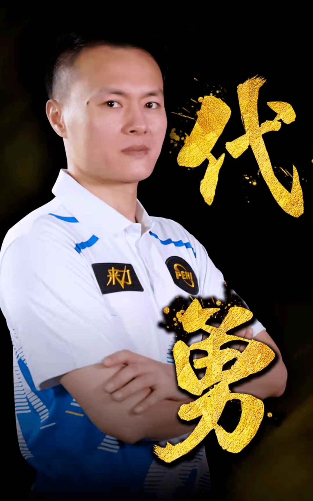 深坪不满 深坪不满